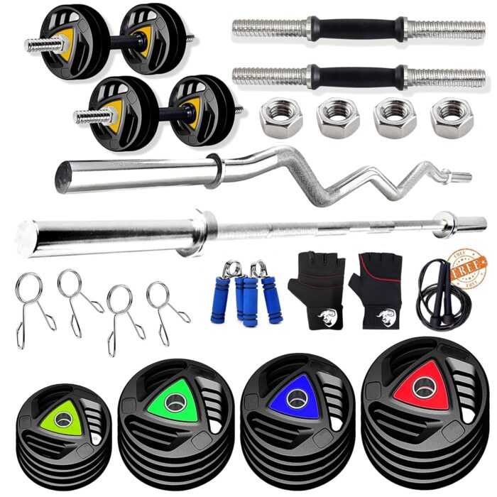 30KG HOME GYM SET with 5 ft Straight, 3 ft EZ Curl Rod, Metal Rubber Weight Plates (28mm Hole)