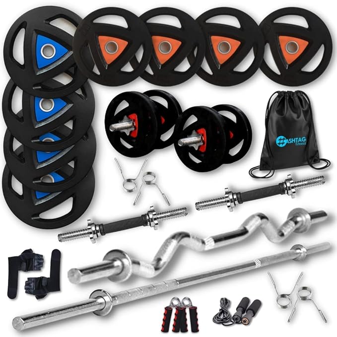 Hashtag Fitness Home Gym Set (50kg)